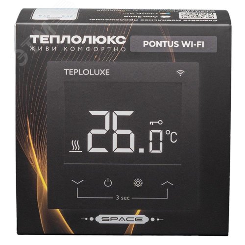 Терморегулятор электронный Теплолюкс Pontus wi-fi черный Space - фото 4