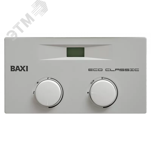 Котел газовый ECO Classic 14F настенный 14 кВт двухконтурный с закрытой камерой сгорания - фото 3
