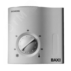 Термостат комнатный механический от SIEMENS - BAXI
