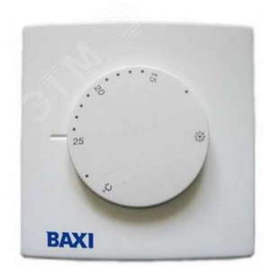 Термостат комнатный механический  TAM011MI (KHG71408691-) - BAXI