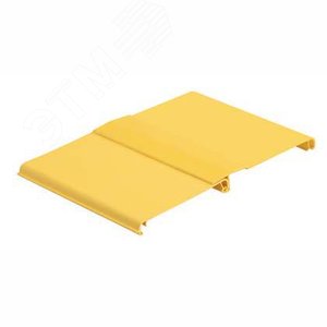 Крышка FRHC12YL2 навесная для кабельных лотков серии FiberRunner, 300x100мм (FRHC12YL2) - Panduit