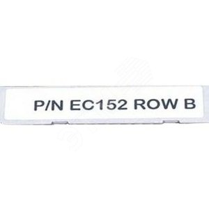PANDUIT S100X225VARY Набор: самоламинирующиеся    наклейки 57.15мм х 25.40мм в распределителе, +    маркер - Panduit
