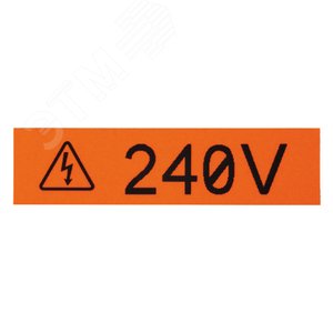 Кассета T050X000VUC-BK P1 с наклейками для принтера LS8/LS9, виниловая лент (T050X000VUC-BK) - Panduit