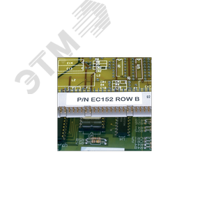Наклейка C100X038YJJ белая из полиэстера, размеры: 25.4мм х 9.7мм (5000шт) (C100X038YJJ) - Panduit