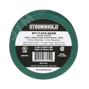 Лента ST17-075-66GR Изоляционная  ПВХ, серия ST17, 19.05мм х 20.12м х 0.18м (ST17-075-66GR) - фото 3