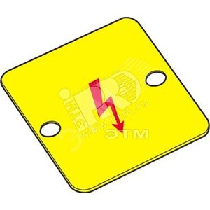 EP10 Защитная этикетка для M16/12 M10/10