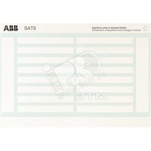 Маркировка клеймение 9x7.8мм SAT8 (160шт) - TE Connectivity (Enterlec,Tyco)