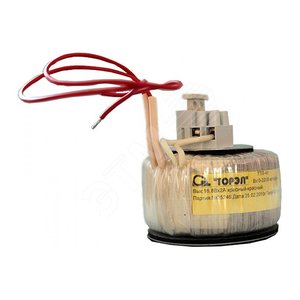 Трансформатор 16,5V/2,5 A ТТП-40 (в комплекте с предохранителем) (ТТП-40) - Paradox