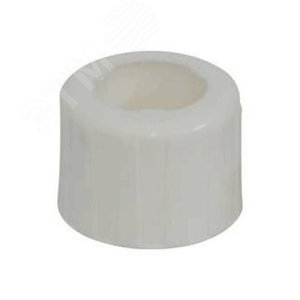 Кольцо PE-X GX61 бел Дн16 с упором Giacomini      GX61Y013 (040-0327) - РОС