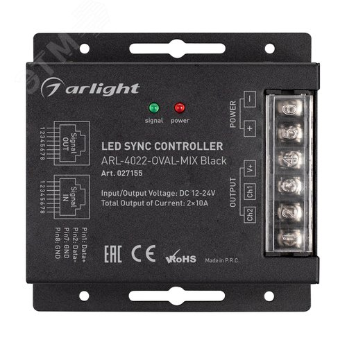 Заглушка для MIC-F-MW глухая (ARL, Пластик) 12