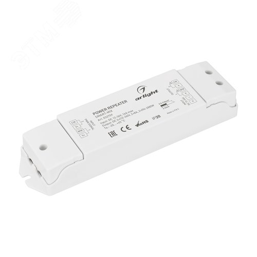 Усилитель SMART-MIX 12-36V, 2x8A ARL, IP20 пластик, 5 лет - Arlight