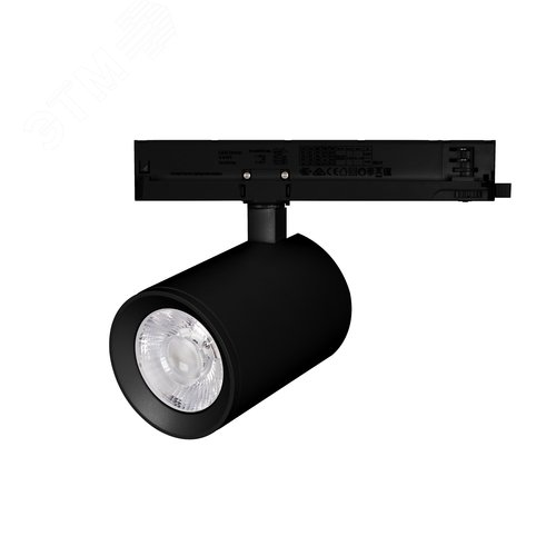 Светильник трековый LGD-NIKA-4TR-R100-30W Warm3000 (BK, 24 deg, 230 В) (ARL, IP20 Металл, 5 лет) - Arlight