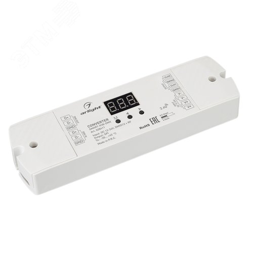 Конвертер SMART-K38-DMX 12-24V, SPI, 2.4G ARL, IP20 пластик, 5 лет - Arlight