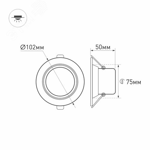 Светильник светодиодный LTD-70WH 5W Warm White 120deg (ARL, IP40 металл, 3 года) 3