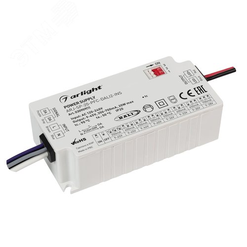 Блок питания ARJ-SP-20-PFC-DALI2-INS (20W, 9-45V, 0.35-0.7A) (Arlight, IP20 Пластик, 5 лет) | 030909(1) | Arlight - Arlight