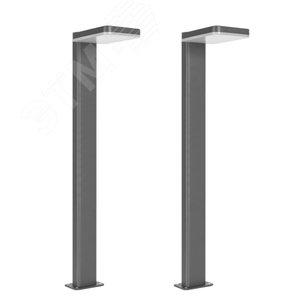 Светильник LGD-TENT-BOLL-H900-9W Warm3000 (GR, 110 deg, 230V) (Arlight, IP65 Металл, 3 года) - Arlight