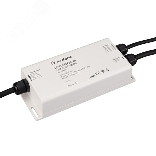 Усилитель SMART-RGBW-WP 12-36V, 4x5A ARL, IP67 пластик, 5 лет - Arlight