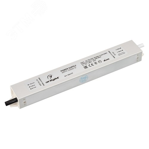 Блок питания ARPV-24040-D (24V, 1.7A, 40W) (ARL, IP67 Металл, 3 года) - Arlight
