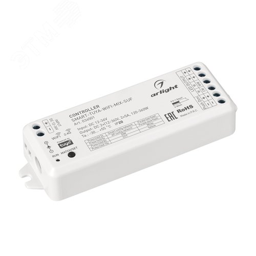 Контроллер SMART-TUYA-WIFI-MIX-SUF (12-36v, 2х5A, 2.4G) (034501) - Arlight