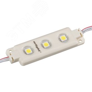 Модуль герметичный ARL-LM5050-3L-12V Blue (Arlight, Закрытый) - Arlight