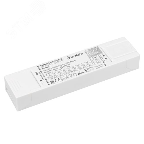 Блок питания SPV-SP-46-PFC-ZIGBEE-RF (46W, 9-53V, 0.6-1.05A, 2.4GHz) (Arlight, IP20 Пластик, 5 лет) - Arlight