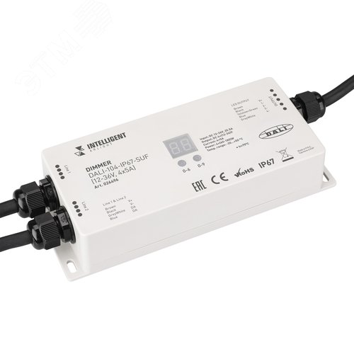 Диммер DALI-104-IP67-SUF (12-36V, 4x5A) (IARL, IP67 Пластик, 3 года) - Arlight
