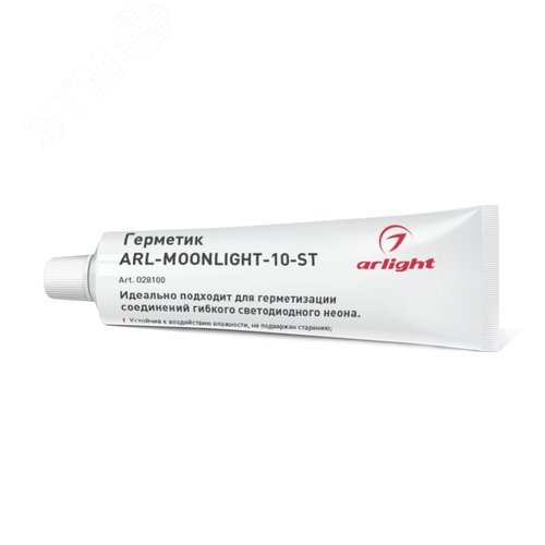 Герметик ARL-MOONLIGHT-10-ST ARL - Arlight