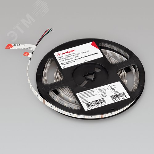 Лента светодиодная 14.4 Вт/м 24В RGB IP65 60LED/м RTW-B60-10-13mm SMD 5060 5 м герметичная - фото 6