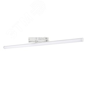 Светильник LGD-TUBE-TURN-4TR-L900-30W Day4000 (WH, 180 deg, 230V) (Arlight, IP20 Металл, 3 года) - Arlight