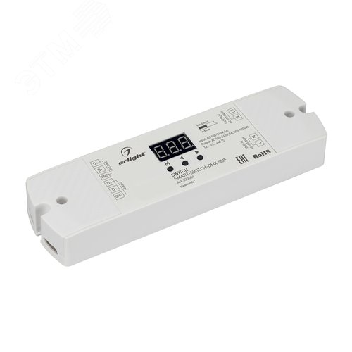 Выключатель SMART-SWITCH-DMX-SUF (230V, 5A) (ARL, IP20 Пластик, 3 года) - Arlight