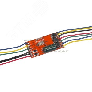 Декодер DMX RA-3x300mA (ARL, Бескорпусной) - Arlight