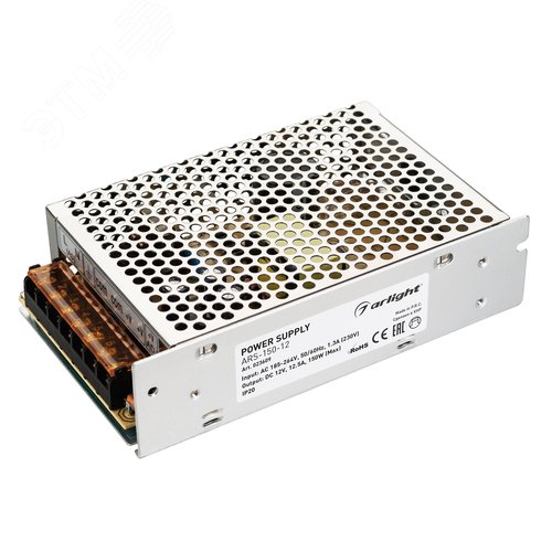 Блок питания ARS-150-12 (12V, 12.5A, 150W) (ARL, IP20 Сетка, 2 года) - Arlight