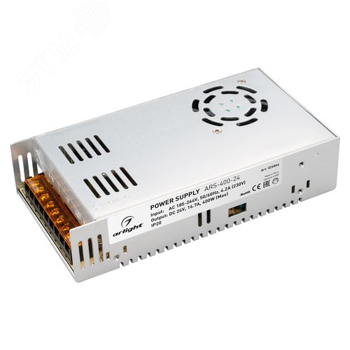 Блок питания ARS-400-24 (24V, 16,7A, 400W) (ARL, IP20 Сетка, 2 года) - Arlight