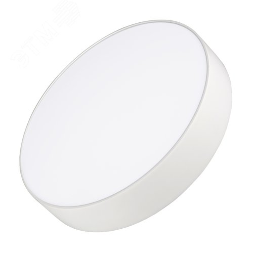 Светильник SP-RONDO-250A-30W Warm White (ARL, IP40 Металл, 3 года) - Arlight