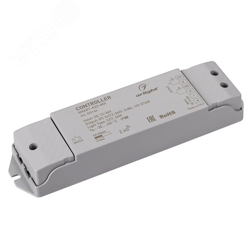 Контроллер SMART-K22-MIX (12-36V, 2x8A, 2.4G) (ARL, IP20 Пластик, 5 лет) (025146) - Arlight