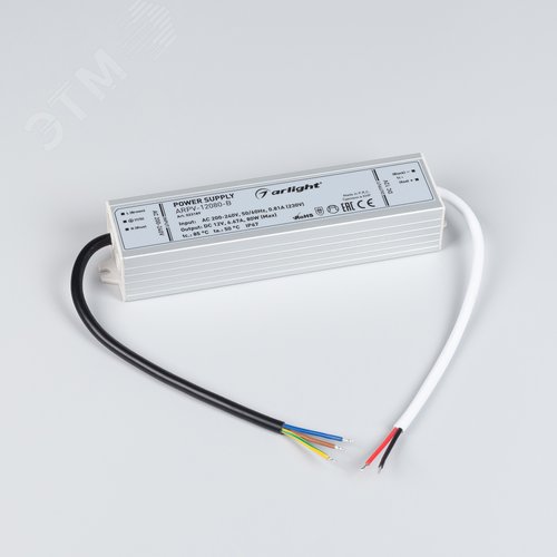 Блок питания ARPV-12080-B (12V, 6.7A, 80W) (ARL, IP67 Металл, 3 года) - фото 3