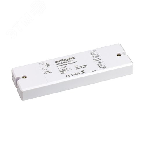 Усилитель DMX-сигнала SR-2100AMP 12-24V, 1CH ARL, IP20 пластик, 3 года - Arlight