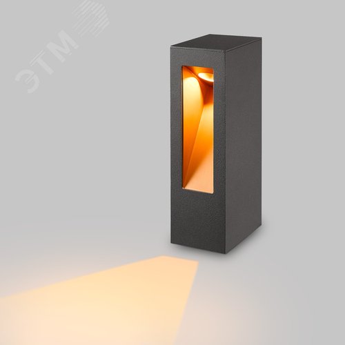 Светильник LGD-MARK-BOLL-H250-7W Warm3000 (GR, 60 deg, 230 В) (ARL, IP54 Металл, 3 года) - фото 2