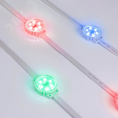 Модуль управляемый SOLEX-DMX-3535-6-24V RGB 120deg (D40x16mm, 1.5W, IP67) (, -)