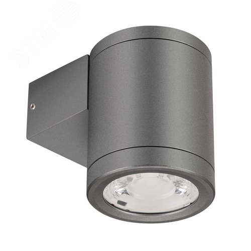 Светильник LGD-RAY-WALL-R65-9W Day4000 (GR, 23 deg, 230V) (Arlight, IP65 Металл, 3 года) | 044852 | Arlight - Arlight