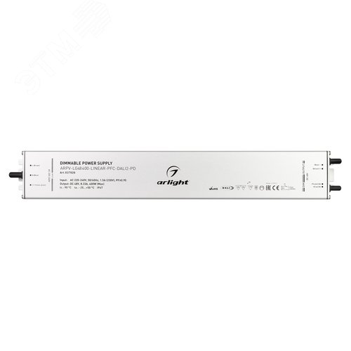 Профиль-держатель PHS-3X-BASE-H4.3-2000 ANOD (ARL, Алюминий) 14