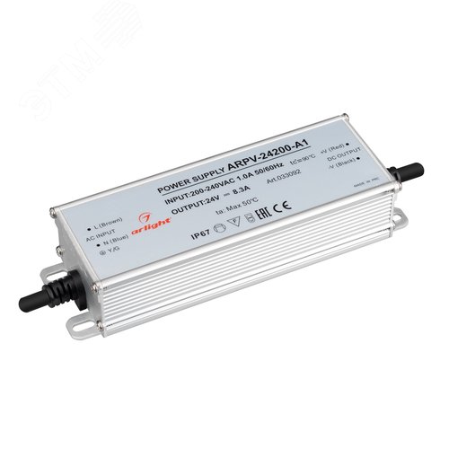 Блок питания ARPV-24200-A1 (24V, 8.3A, 200W) (IP67 металл, 3 года) - Arlight