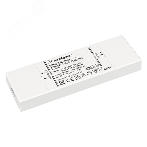 Блок питания ARV-SP-24060-FLAT-PFC (24V, 2.5A, 60W) (IP20 Пластик, 5 лет) - Arlight