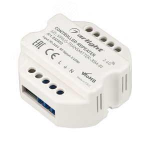 Контроллер-усилитель ARL-SIRIUS-TRANSMITTER-30M-IN (230V, 2.4G) (ARL, IP20 Пластик, 3 года) - Arlight
