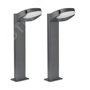 Светильник LGD-EYE-BOLL-H500-6W Warm3000 (GR, 117 deg, 230V) (Arlight, IP54 Металл, 3 года) (029982(2)) - Arlight