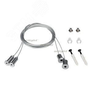 Подвес SL-LINE 2x2m Set (Pad 9x2mm) (ARL, Металл)