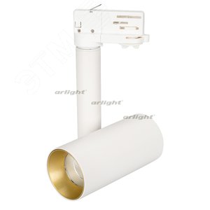 Светильник трековый SP-POLO-TRACK-PIPE-R65-8W White5000 (WH-GD, 40 deg) (ARL, IP20 Металл, 3 года) (027499) - Arlight