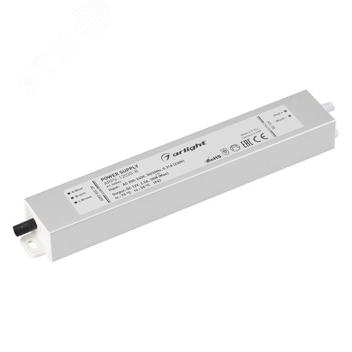 Блок питания ARPV-12030-B (12V, 2.5A, 30W) (ARL, IP67 Металл, 3 года)