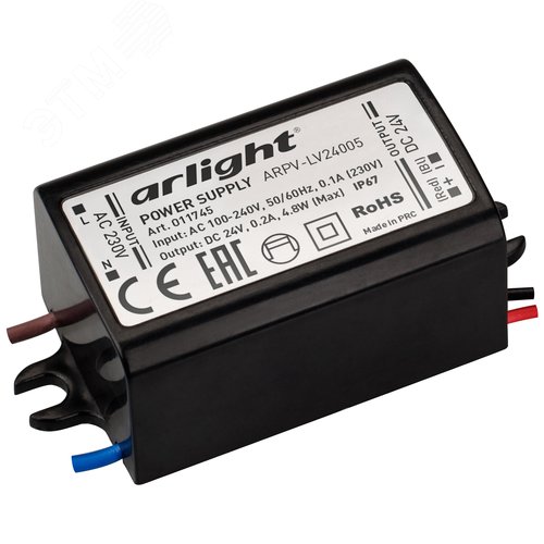 Блок питания ARPV-LV24005 (24V, 0.2A, 5W) (ARL, IP67 Пластик, 2 года) (011745) - Arlight