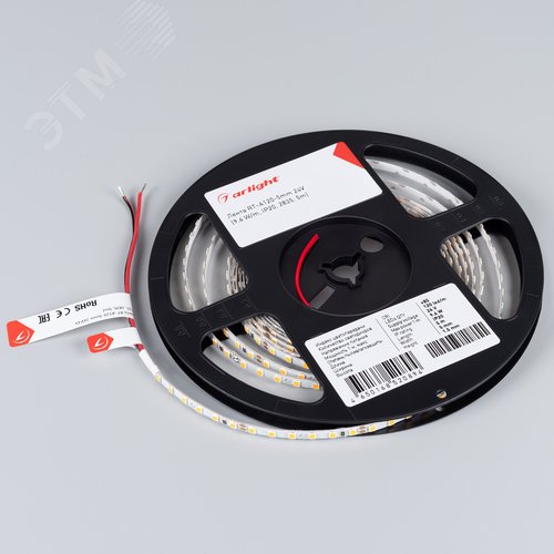 Лента RT-A120-5mm 24V Warm3000 (9.6 W/m, IP20, 2835, 5m) (Arlight, узкая) (024105(2)) - фото 2